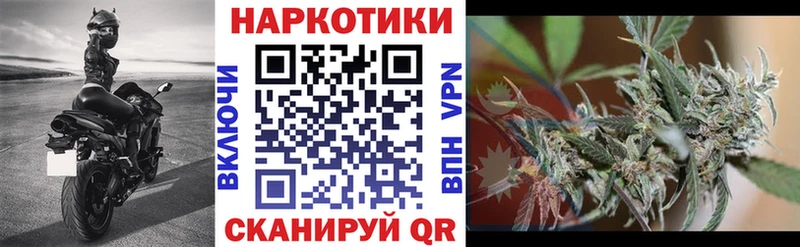 Где купить Нижний Ломов Cocaine  A-PVP  Бошки Шишки  Мефедрон 