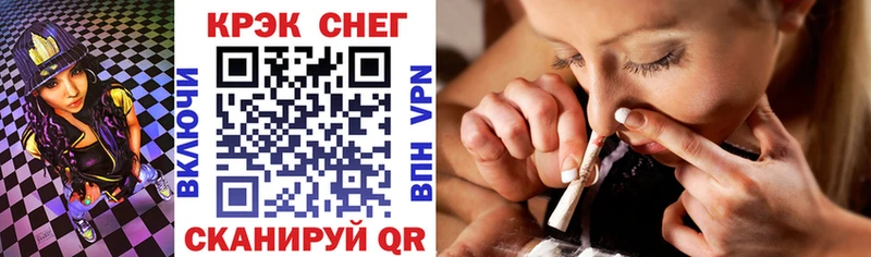 COCAIN 99% Нижний Ломов