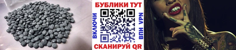 Ecstasy диски MEGA рабочий сайт Нижний Ломов