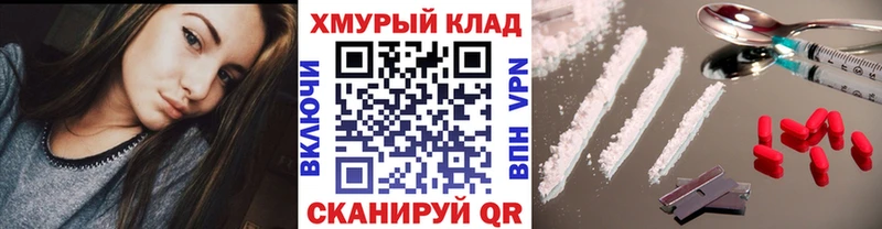 где купить наркоту  Нижний Ломов  Героин афганец 
