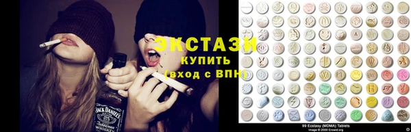 молекула духа Арсеньев