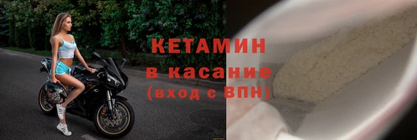 скорость Армянск
