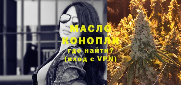 гидропоника Алексин