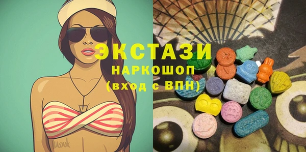 сатива Аркадак