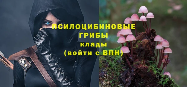 дистиллят марихуана Алексеевка