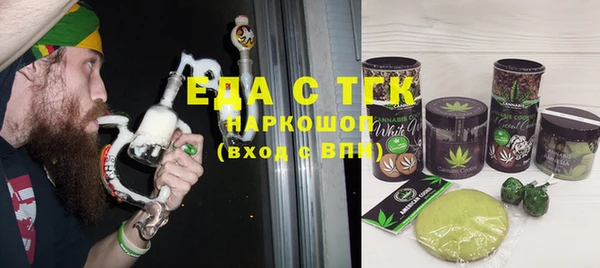 гидропоника Алексин