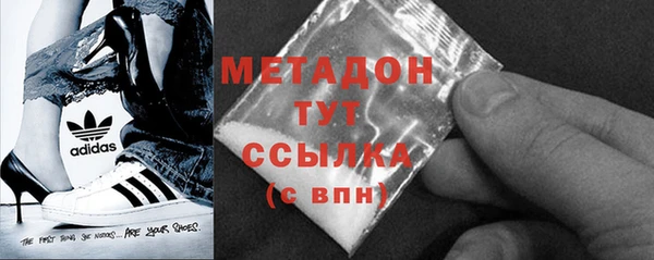 сатива Аркадак